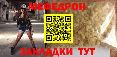 бутик Волжский