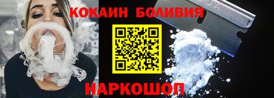 трава Волгодонск