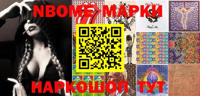 трава Волгодонск