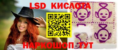 амф Волжск