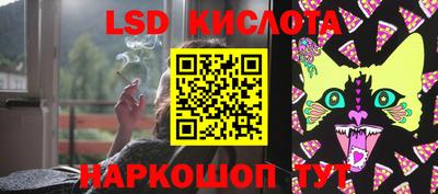 бутик Волжский