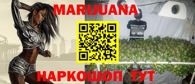 трава Волгодонск