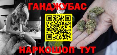 бутик Волжский