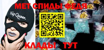 бутик Волжский