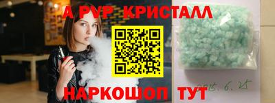 марки nbome Ефремов