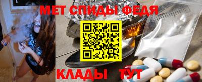 трава Волгодонск