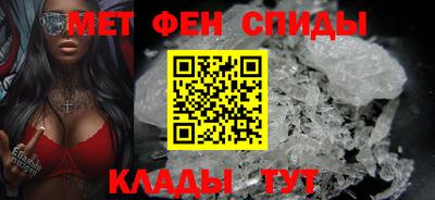 бутик Волжский